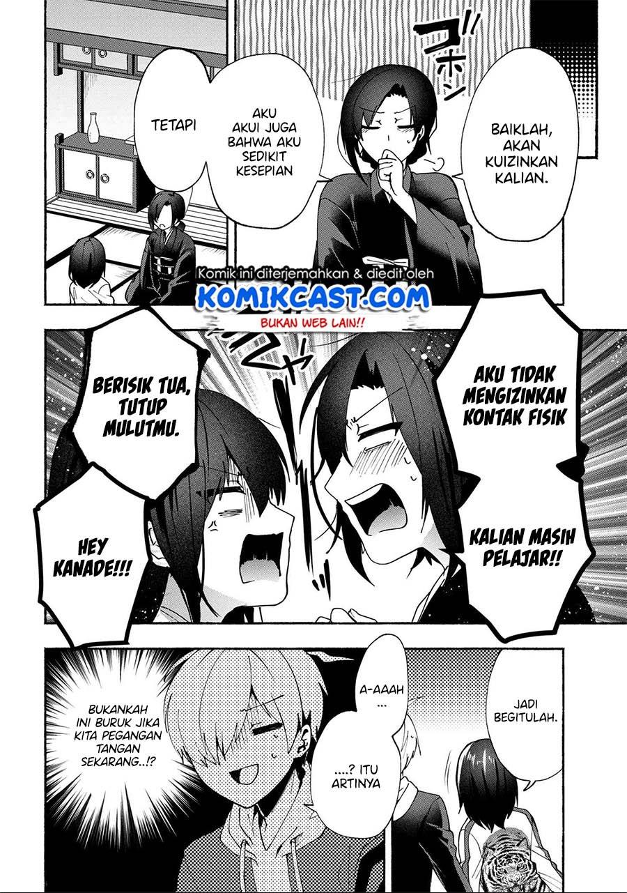 Pashiri na Boku to Koi suru Banchou-san Chapter 77 End